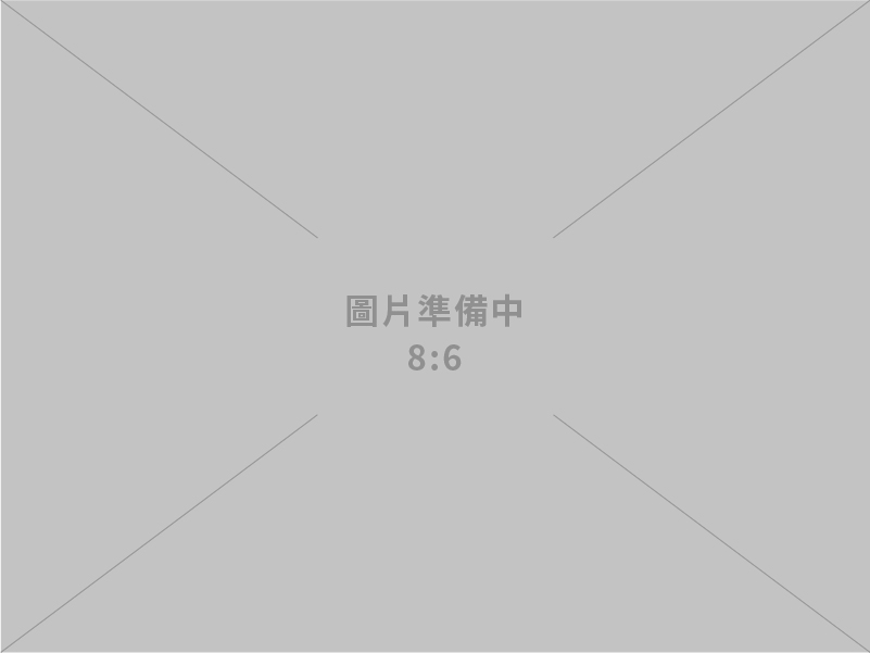 經濟部長期推動減煤減碳成效不宜被抹煞 立院通過2028中火無煤決議影響電力穩定供應